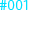 #001 出撃